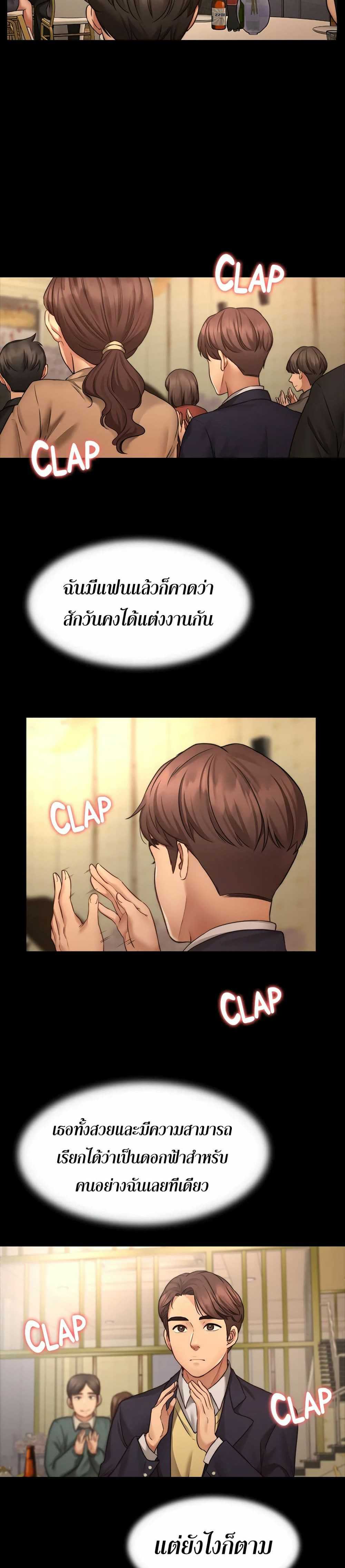 0021.jpg