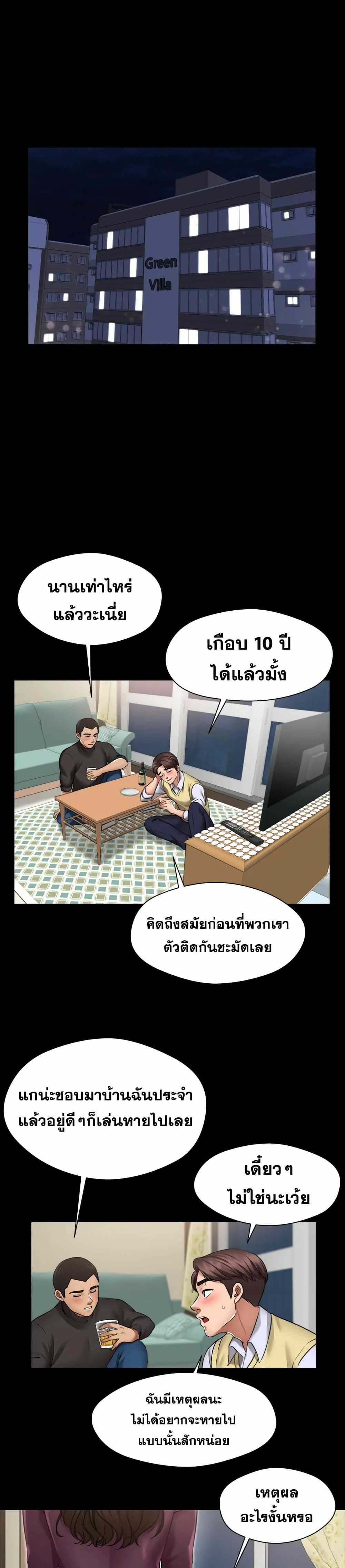 0025.jpg