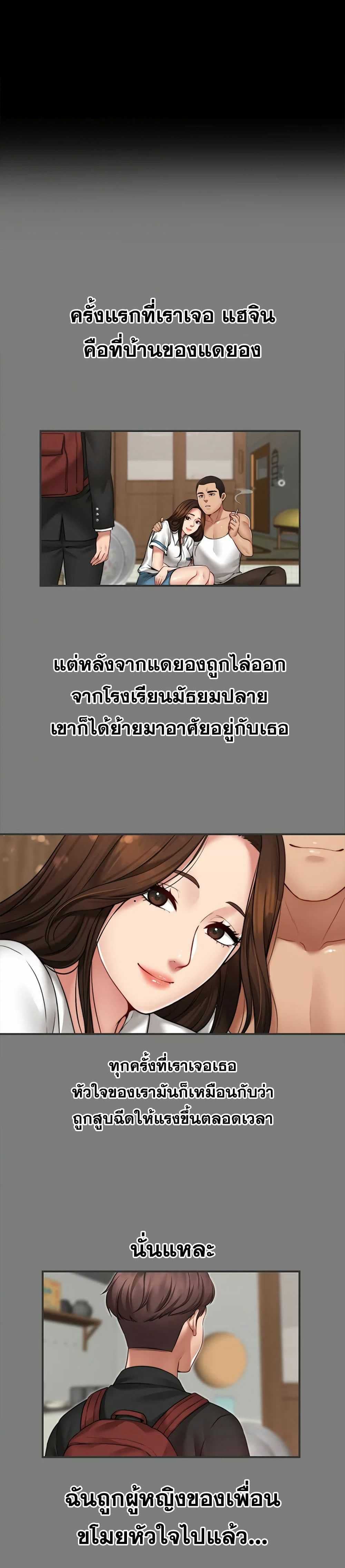 0030.jpg
