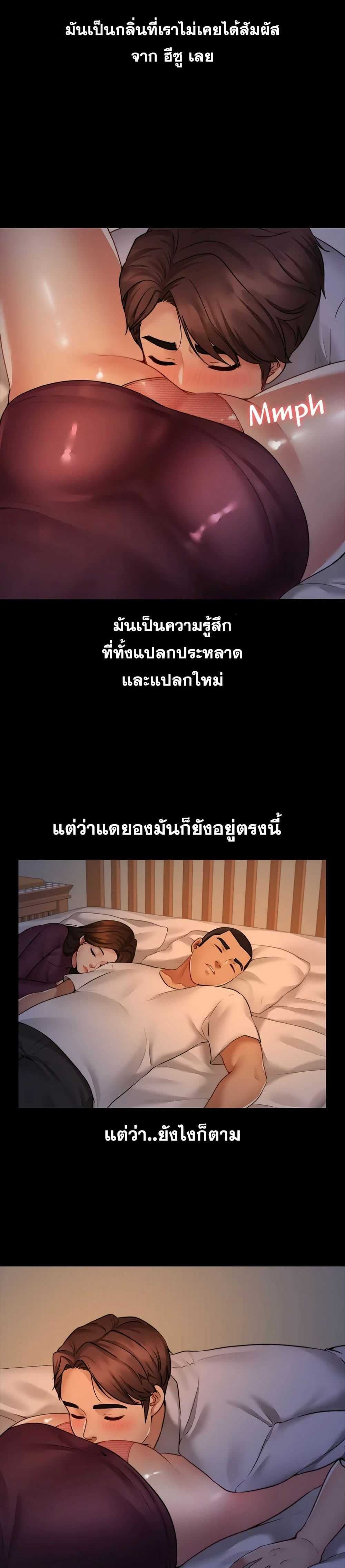 0050.jpg