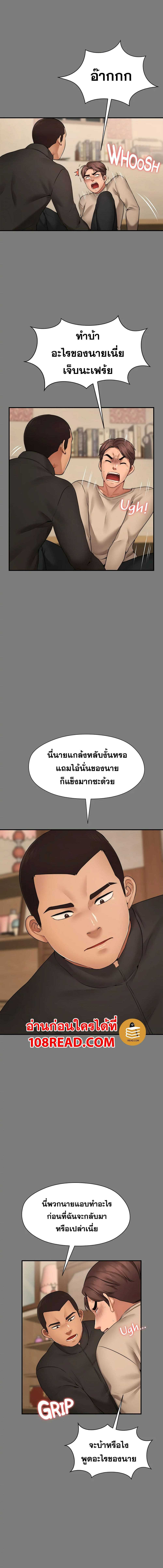 0010.jpg