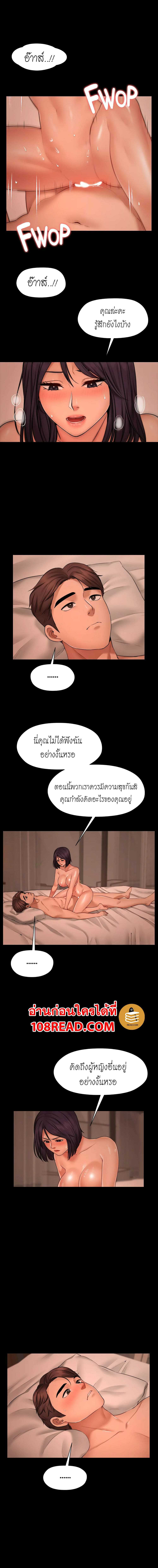 0016.jpg