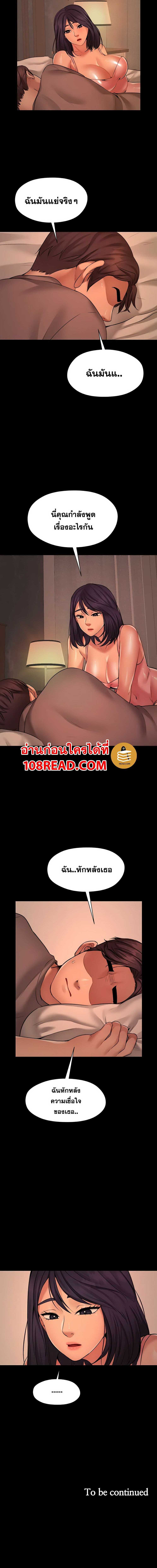 0022.jpg