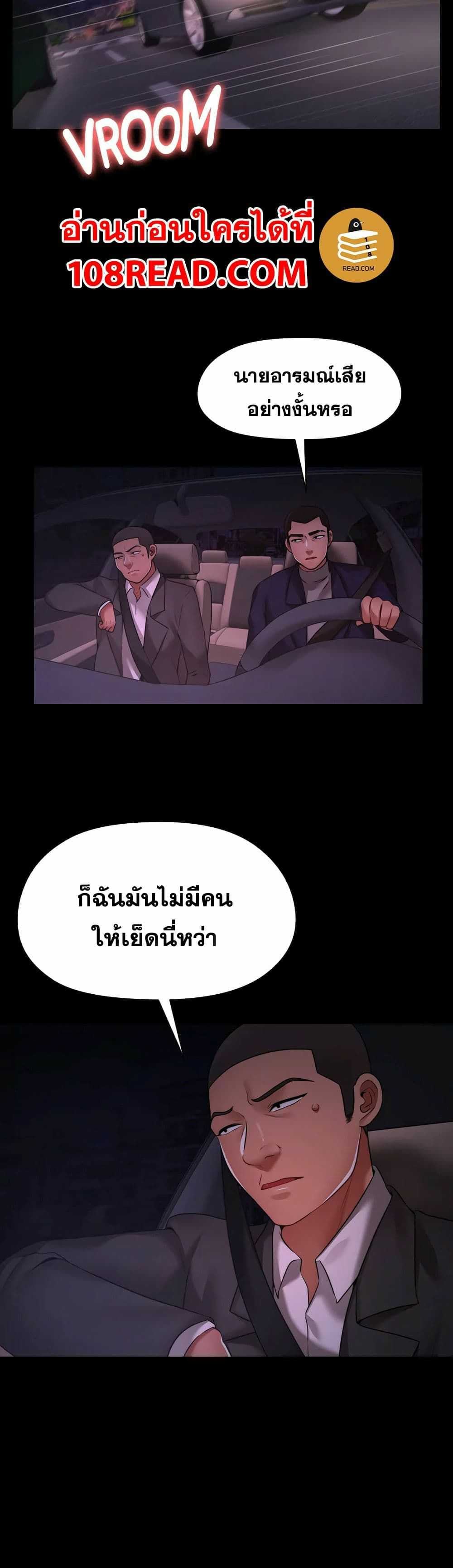 0011.jpg