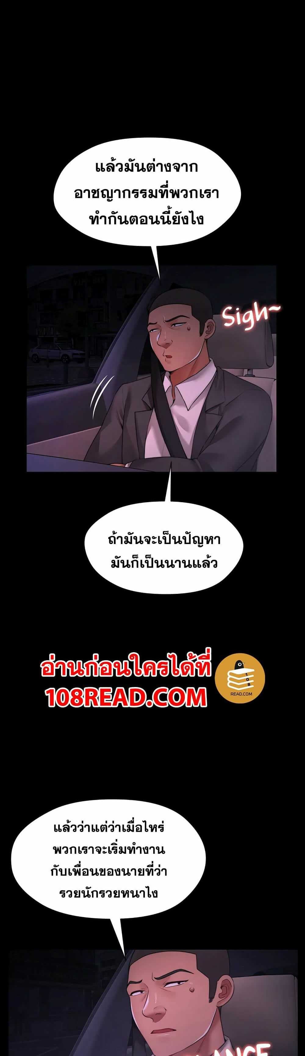 0014.jpg