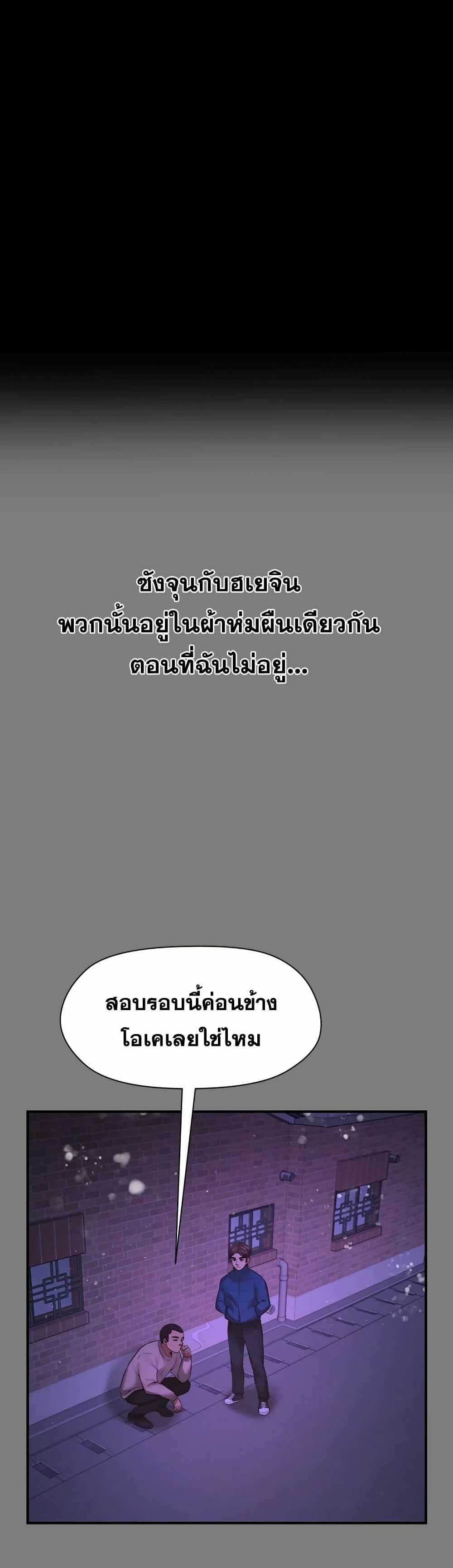 0017.jpg