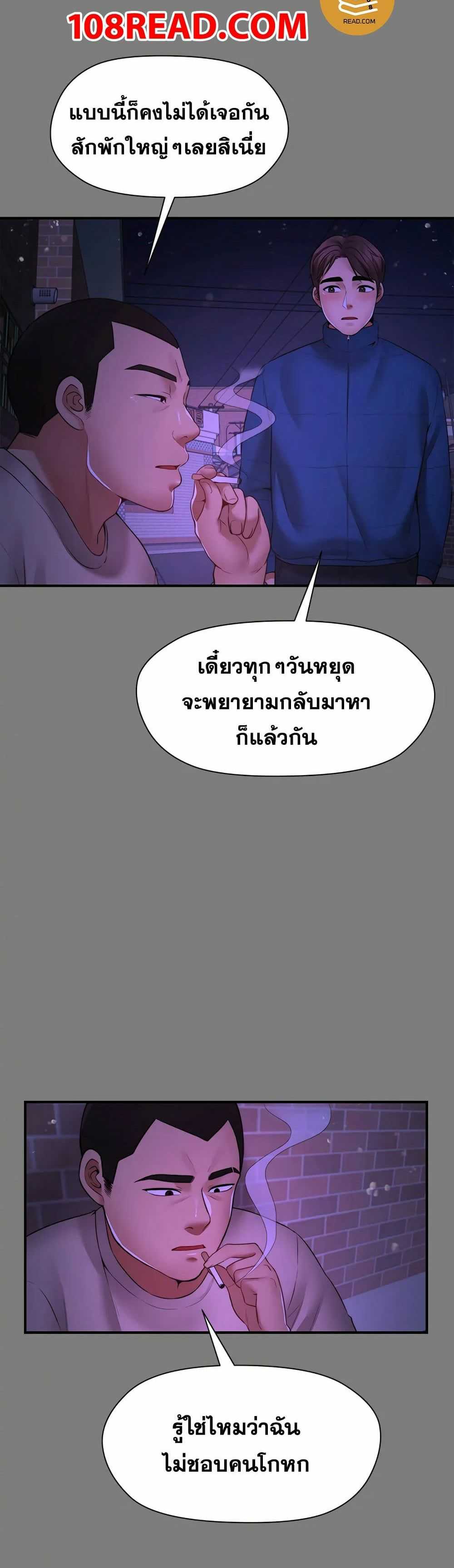 0019.jpg