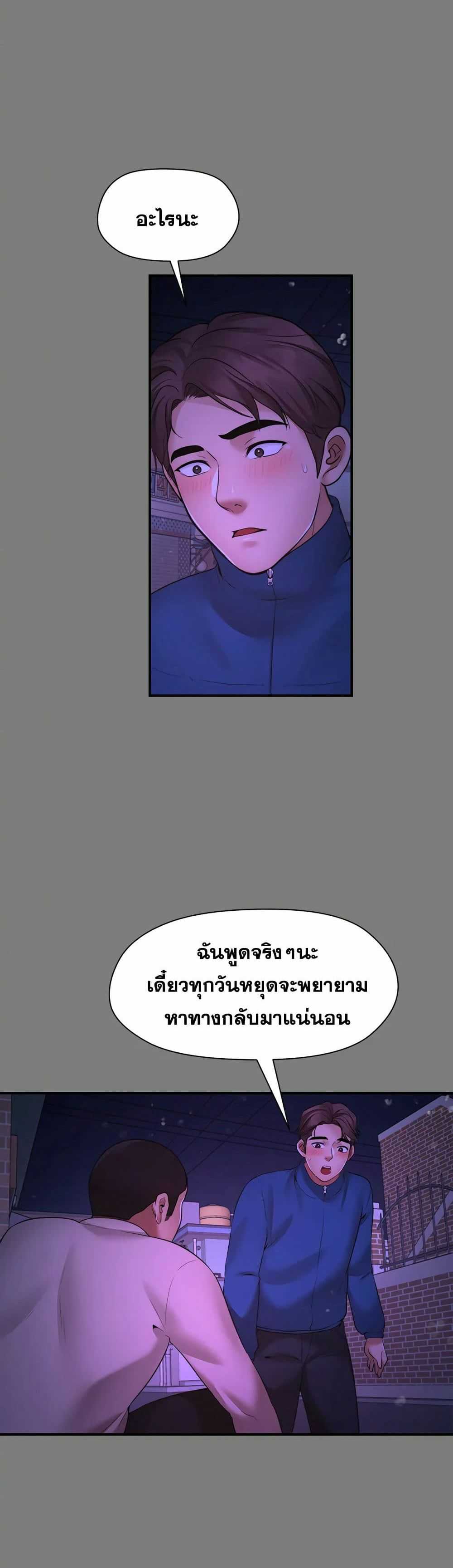 0020.jpg