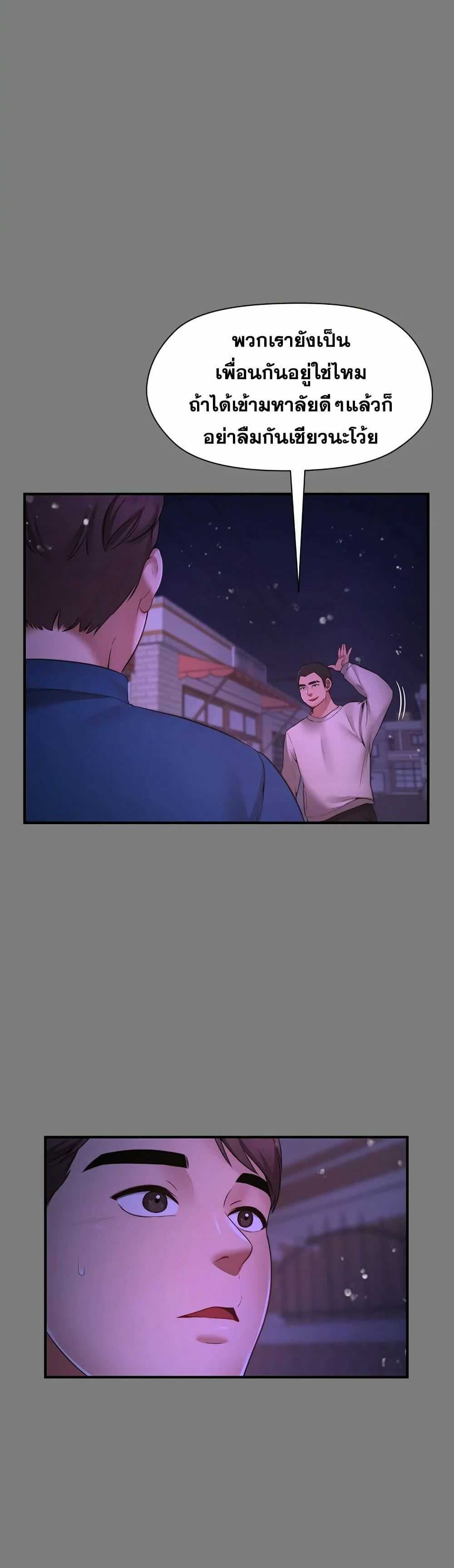 0030.jpg