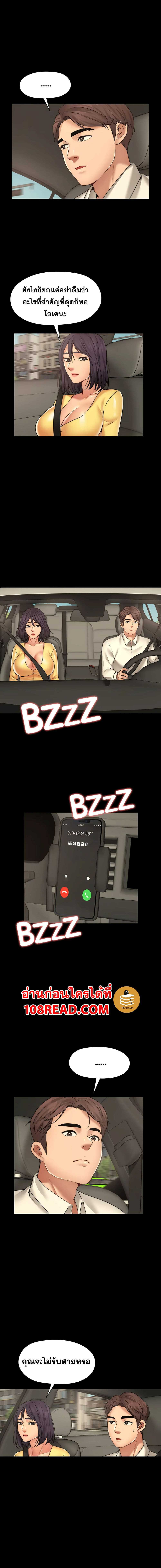 0010.jpg