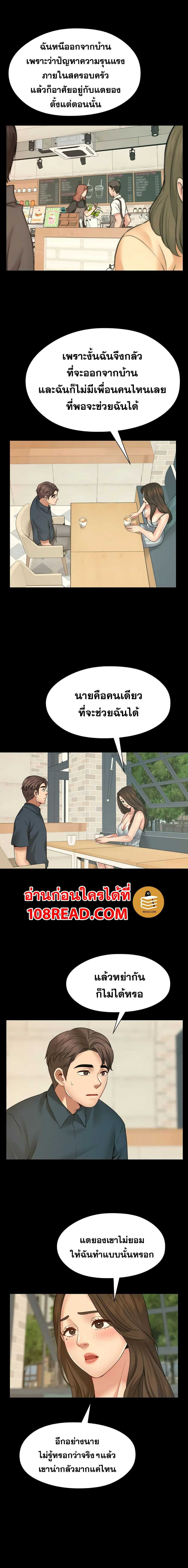 0015.jpg