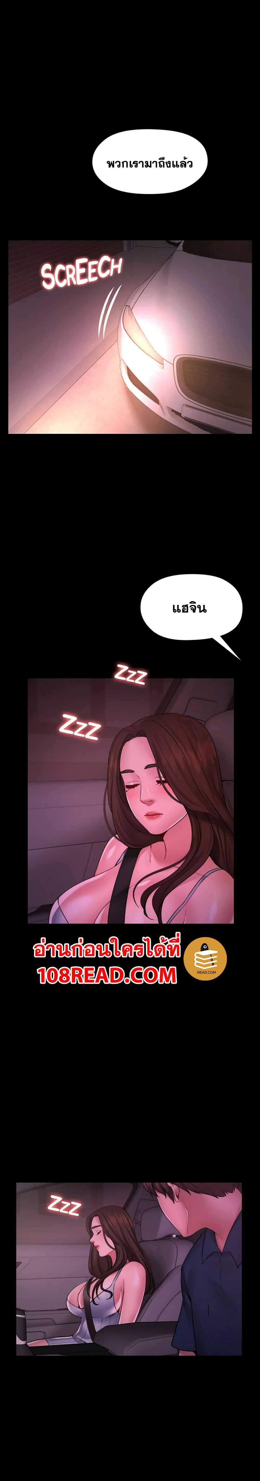 0009.jpg