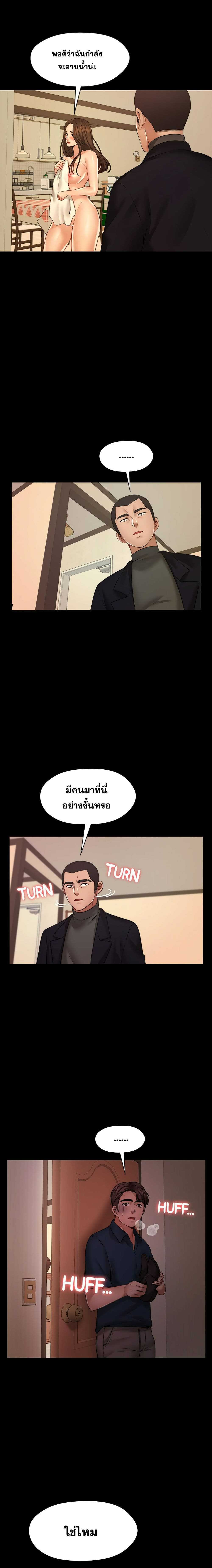 0005.jpg