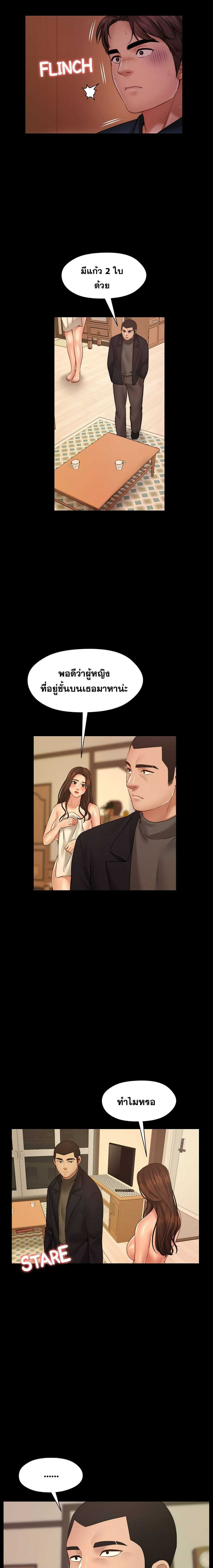 0006.jpg