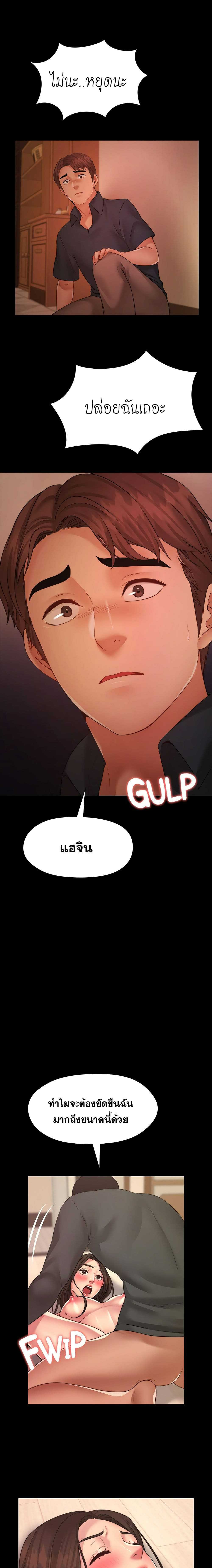 0010.jpg