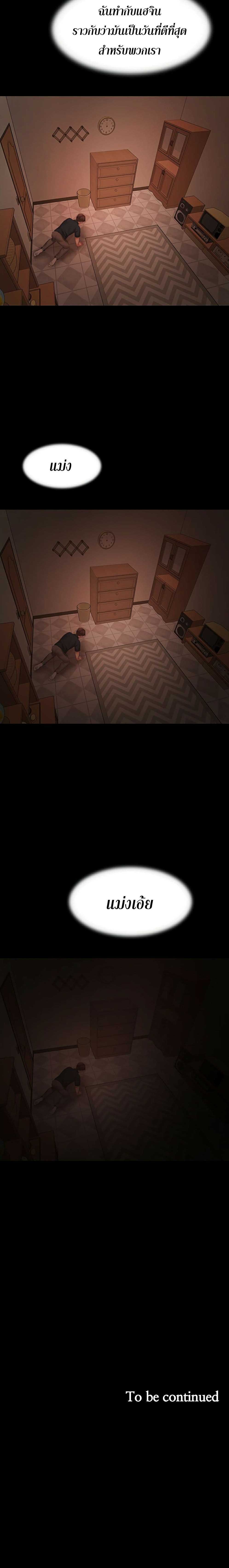 0022.jpg
