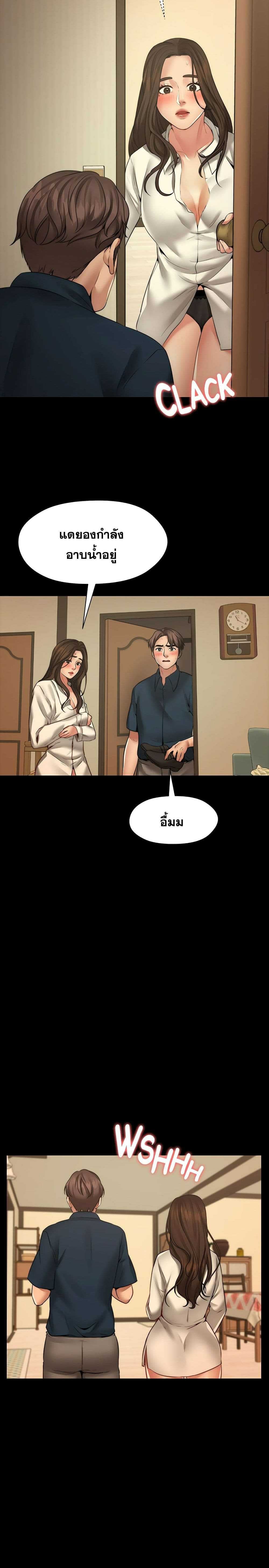 0006.jpg
