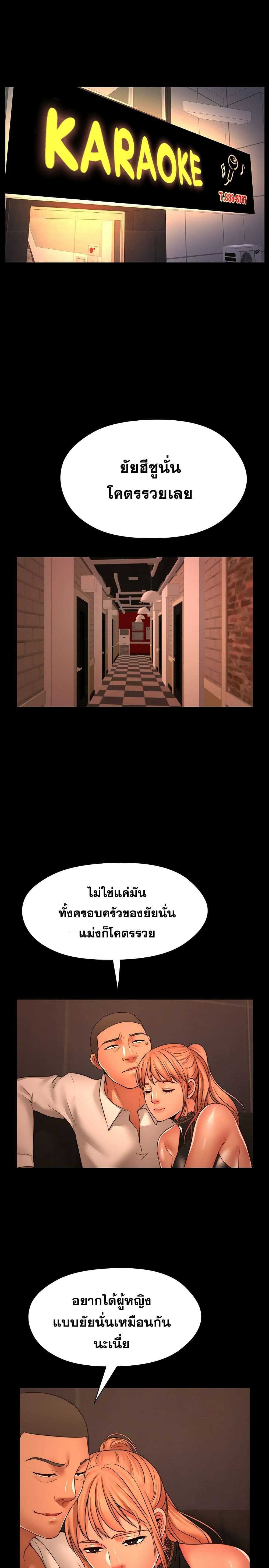 0012.jpg