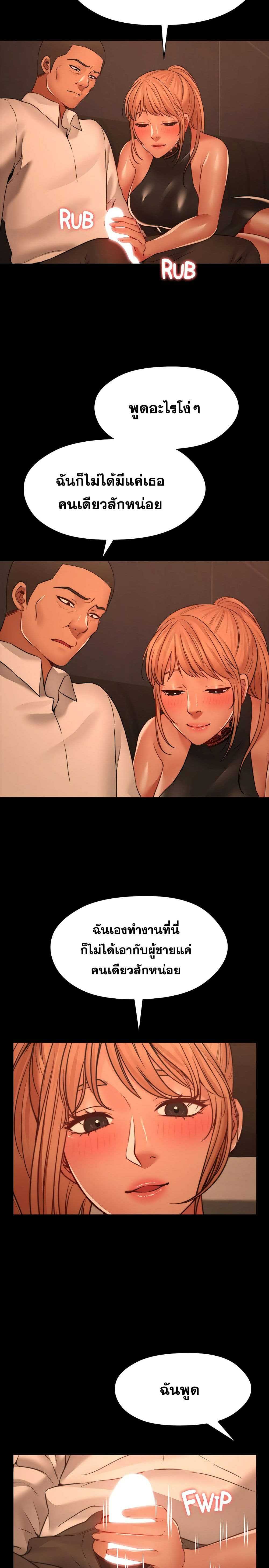 0015.jpg