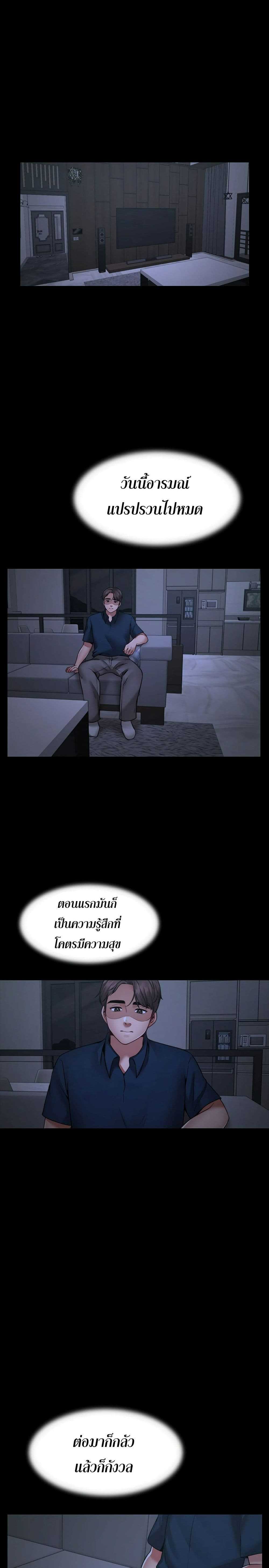 0022.jpg