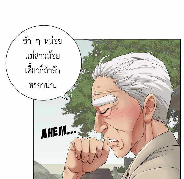 0010.jpg