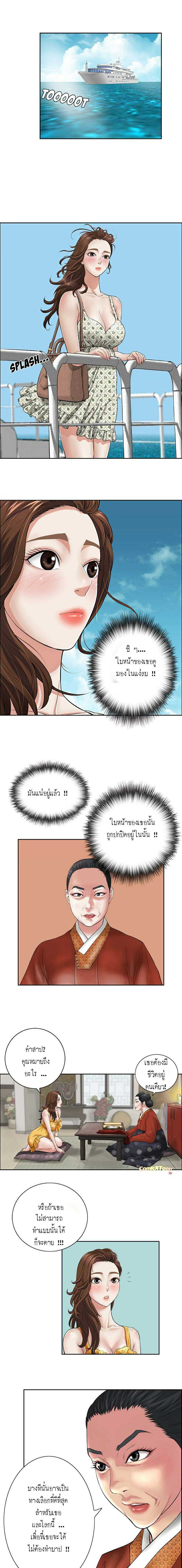 0002.jpg