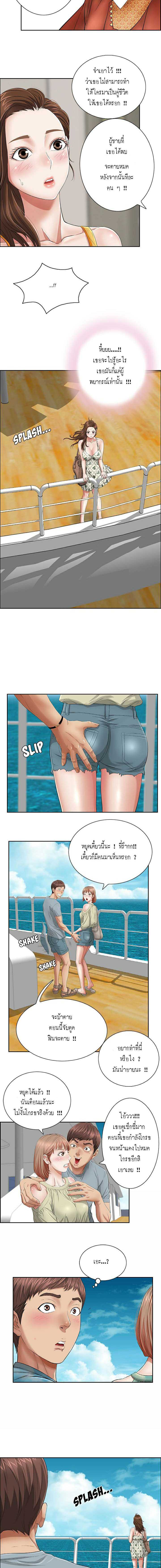 0003.jpg