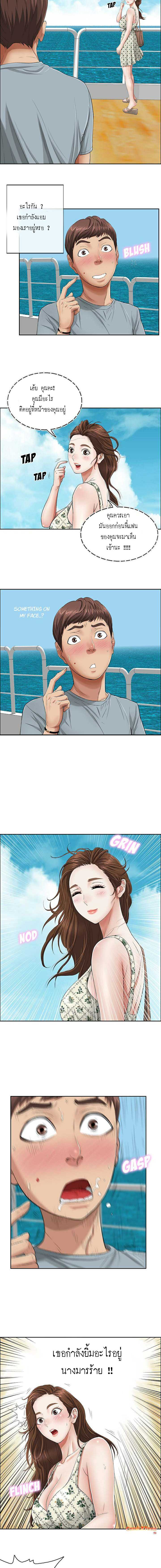0005.jpg