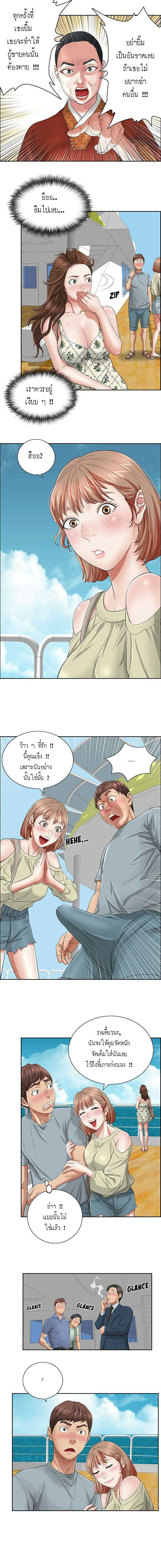 0006.jpg