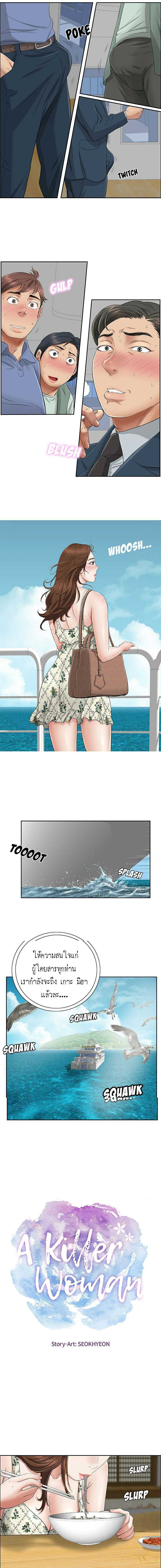 0007.jpg