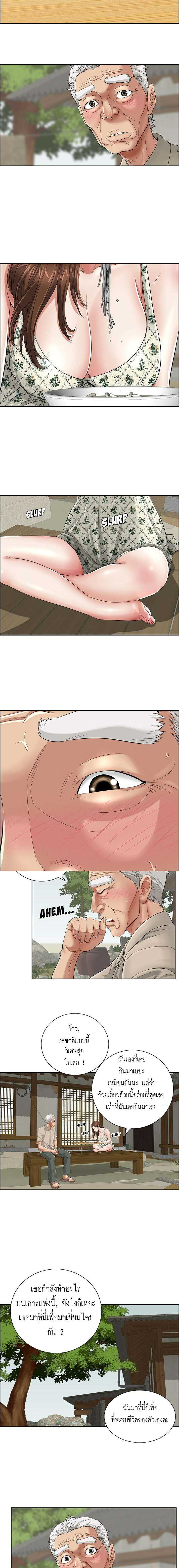 0008.jpg