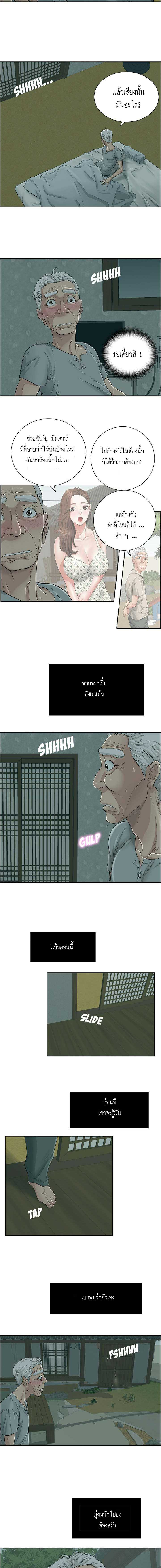 0011.jpg