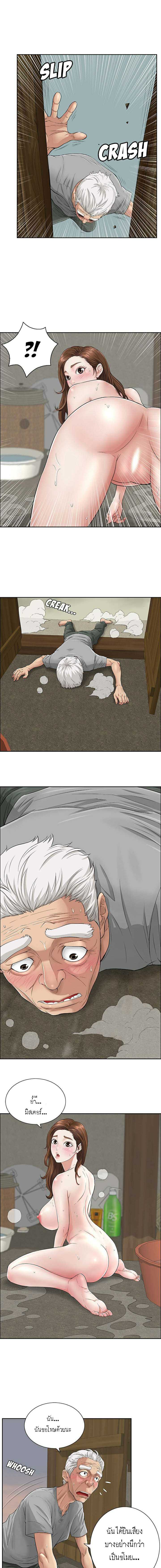 0014.jpg