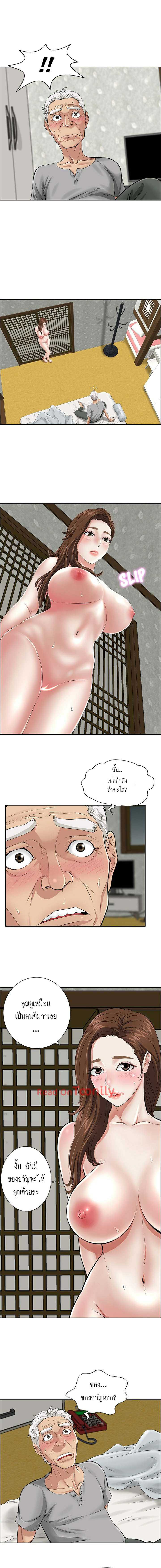 0017.jpg
