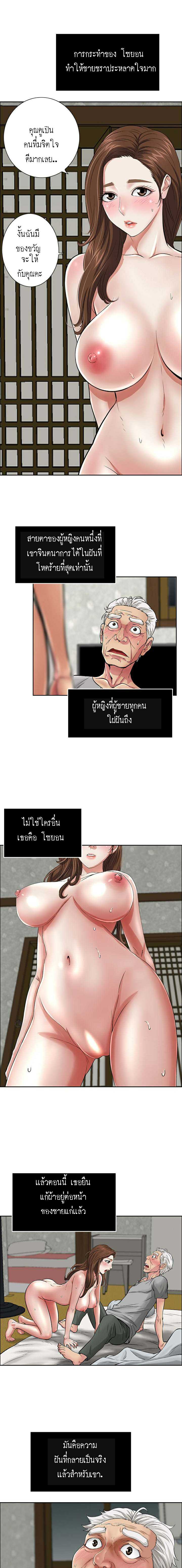 0004.jpg