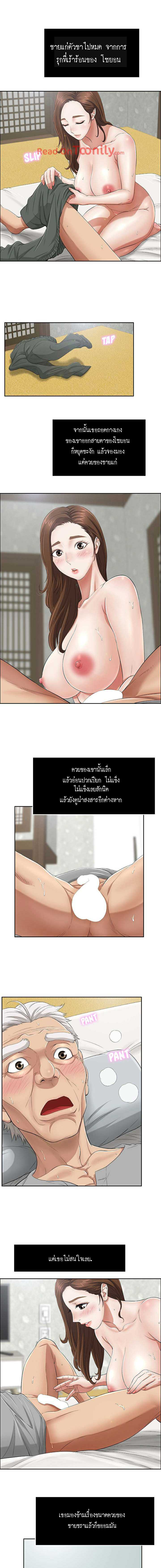 0006.jpg