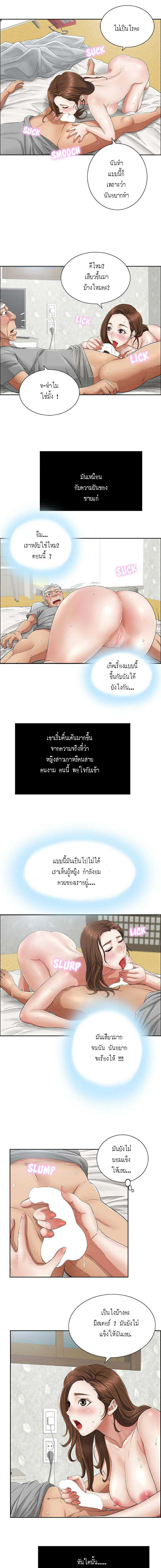 0009.jpg