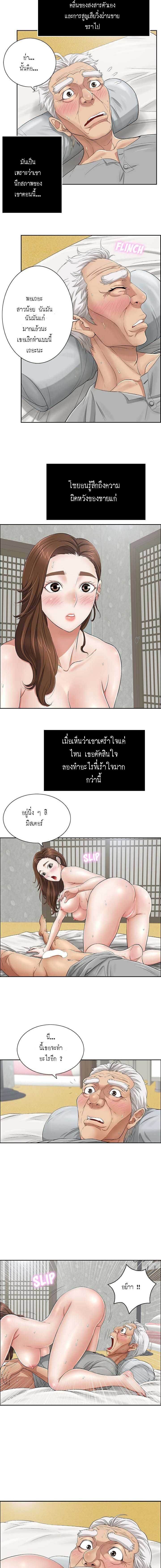 0010.jpg