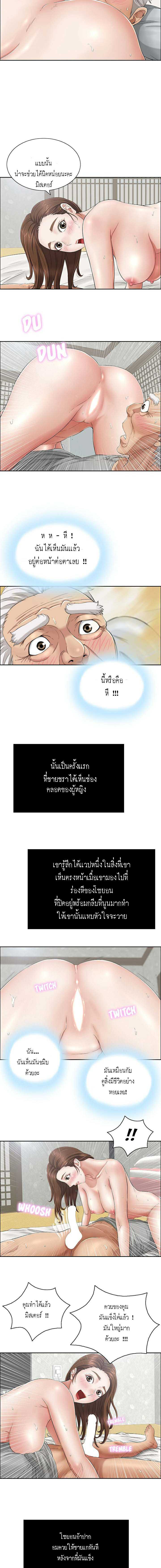 0011.jpg