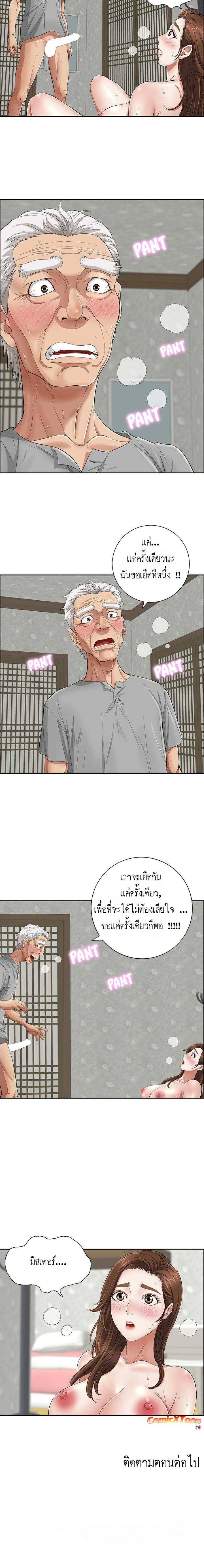 0016.jpg