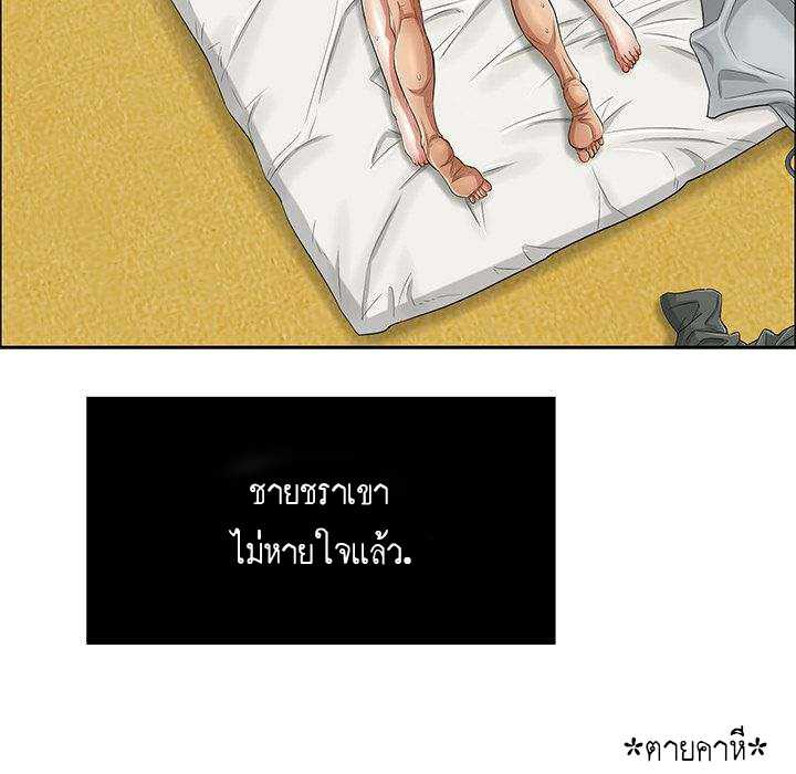 0077.jpg