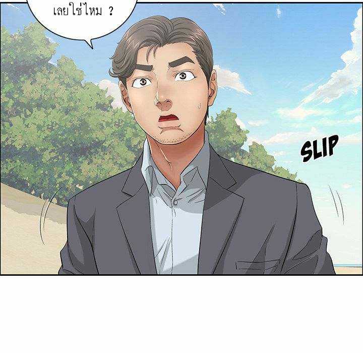 0073.jpg