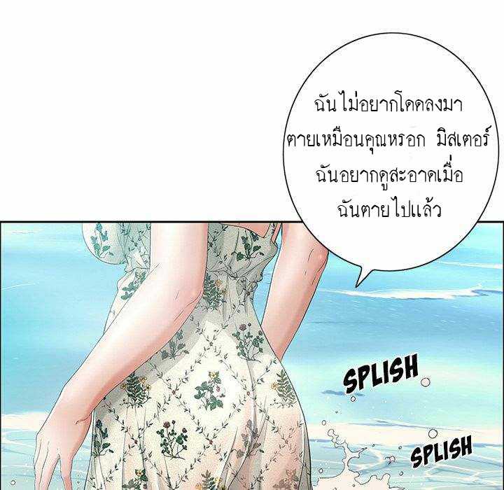 0076.jpg