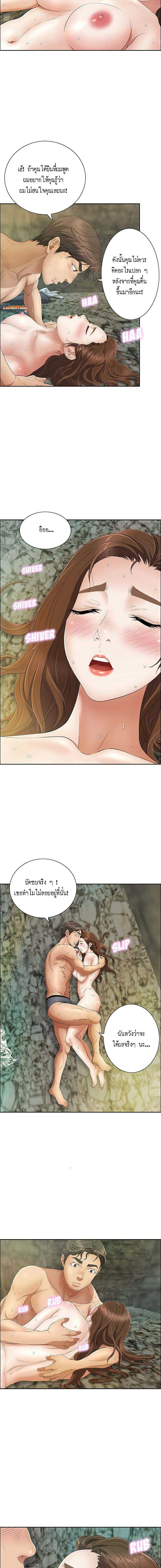 0007.jpg