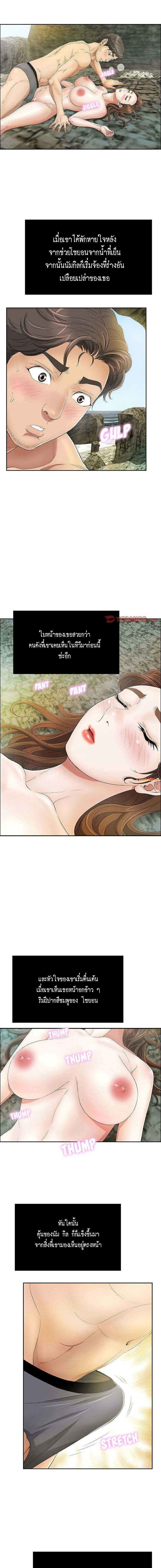 0010.jpg