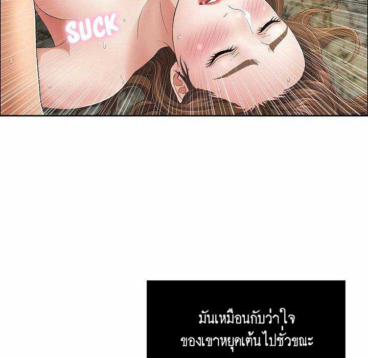 0077.jpg