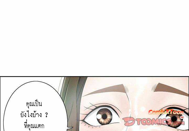 0004.jpg
