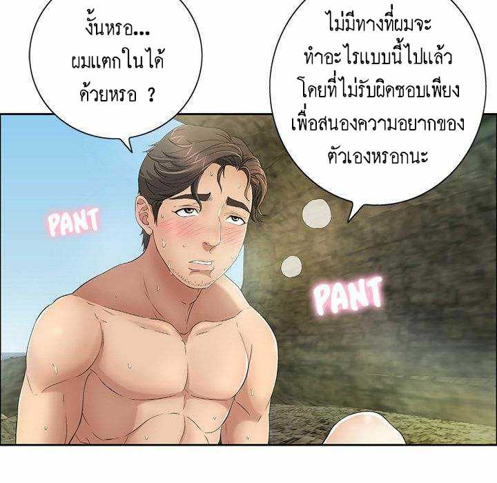 0006.jpg