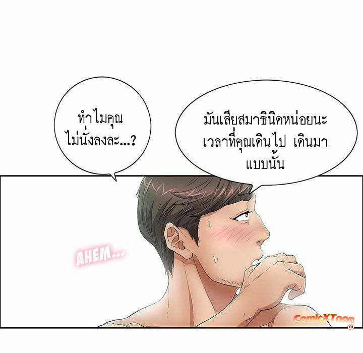 0030.jpg