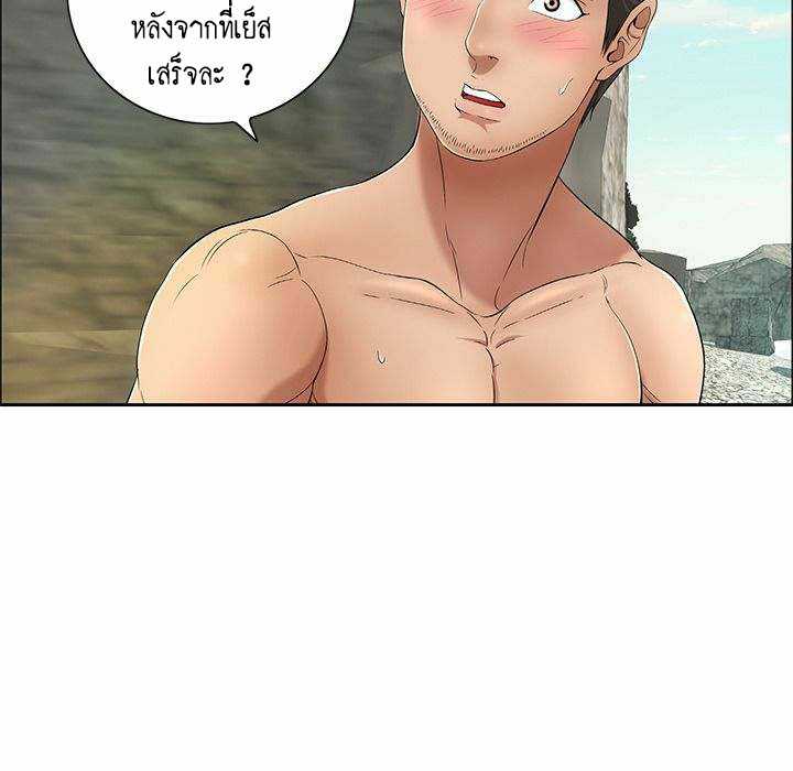 0070.jpg